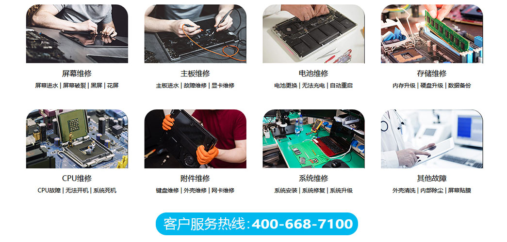 武汉青山区关于我们